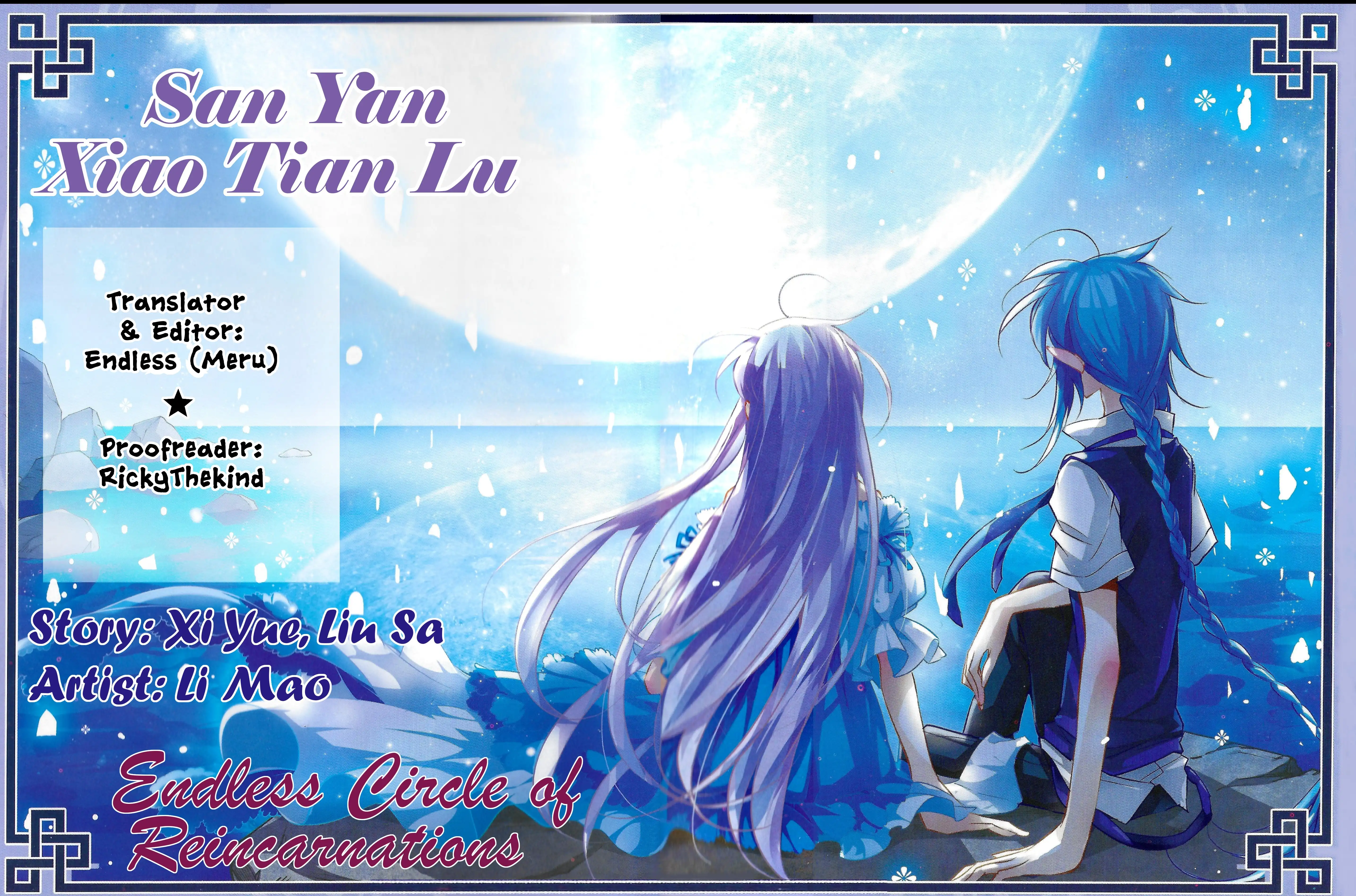 San Yan Xiao Tian Lu Chapter 147 1